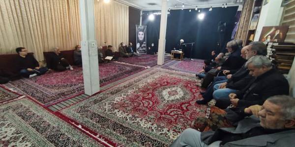 محفل انس با قرآن