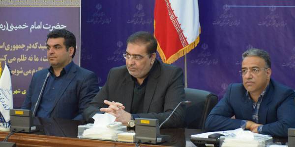 جلسه هماهنگی اجرای طرح کاشت یک میلیارد نهال در کشور