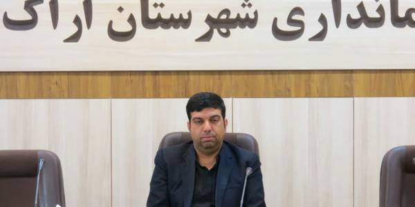 نشست هیات اندیشه ورز الگوی سوم زنان به ریاست هادی فرماندار شهرستان اراک با حضور بانوان این هیات اندیشه ورز برگزار  ودر خصوص عملی نمودن الگوی سوم زنان در سطح ادارات بحث و تبادل نظر گردید و مقرر گردید نشستی با حضور ادارات شهرستان دراین خصوص برگزار و اعضای هیات اندیشه ورز در این مورد با ابلاغ آقای فرماندار بازدید از ادارات در خصوص اجرایی شدن این مهم را به عمل آورند.