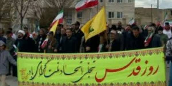راهپیمایی روز قدس شهر رازقان
