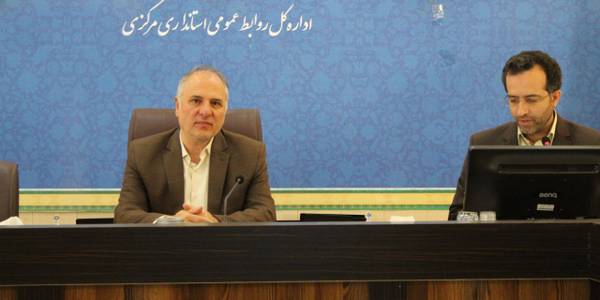 برگزاری جلسه تعیین تکلیف محل واریز عوارض ساخت و سازهای خارج از حریم شهرها و محدوده روستاها