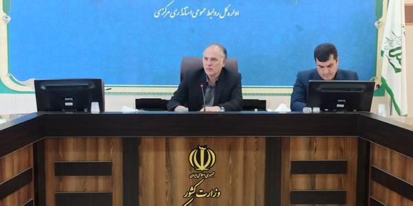 جلسه بررسی گزارش عملکرد دستگاه های عضو ستاد خدمات سفر استان برگزار شد