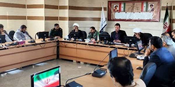 اولین جلسه کارگروه اجتماعی و فرهنگی،سلامت، زنان و خانواده در سال 1402