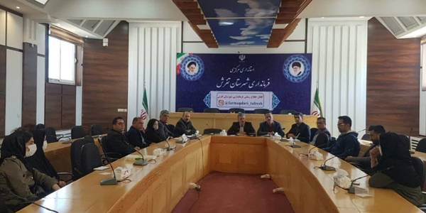 صبح امروز جلسه هفته کارگر به ریاست سعید مویدی معاون فرماندار تفرش و با حضور اعضای جلسه در محل فرمانداری تشکیل و برگزار شد.