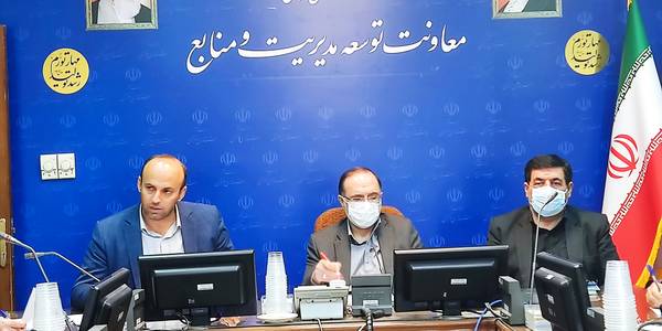 جلسه کمیته مولد سازی و فروش اموال مازاد دستگاه های اجرایی استان