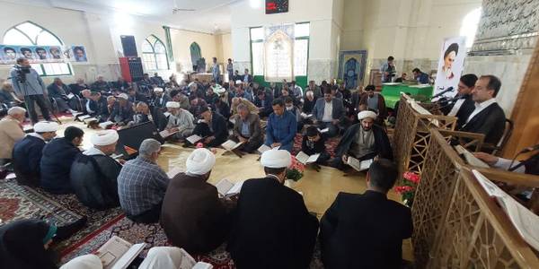 مراسم جز خوانی از روستای شهراب در جوار #امامزاده علی اصغر بصورت پخش زنده از شبکه های قرآن و معارف و آفتاب پخش شد