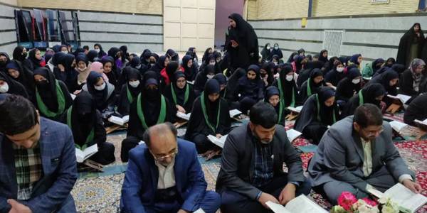 محفل انس با قرآن کریم در مدرسه مصطفی مشیری