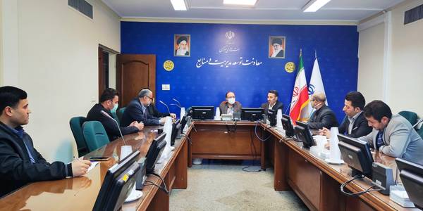 جلسه کمیته فناوری اطلاعات استانداری