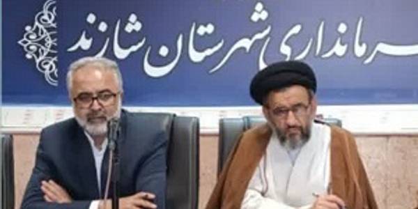 برگزاری جلسه شورای امر به معروف و نهی از منکر شهرستان شازند
