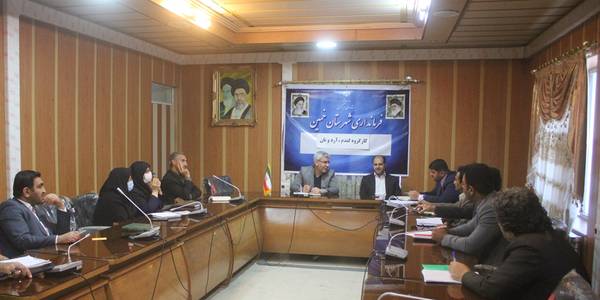 اولین جلسه کارگروه گندم ، آرد ونان شهرستان خمین در سال 1402 برگزار شد