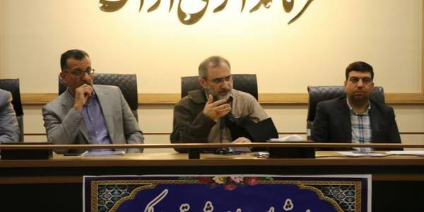 اولین جلسه شورای اداری شهرستان اراک در سال 1402 صبح روز چهارشنبه 1402-01-29به ریاست دکتر مخلص الائمه استاندار مرکزی وبا حضور هادی فرماندار شهرستان اراک عسگری رئیس سازمان مدیریت برنامه وبودجه استان .دکتر امانی رئیس دانشگاه علوم پزشکی استان ومدیران دستگاههای اجرایی. استان مرکزی وشهرستان اراک در محل سالن جلسات سپهبد شهید حاج قاسم سلیمانی فرمانداری اراک برگزار گردید