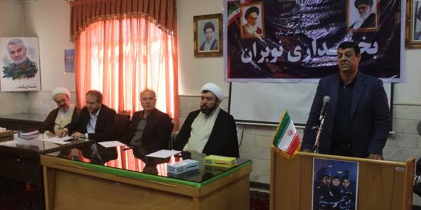 جلسه بررسی مسائل و مشکلات حوزه مسکن و اراضی بخش نوبران با حضور اسدی معاون هماهنگی امور عمرانی استاندار مرکزی