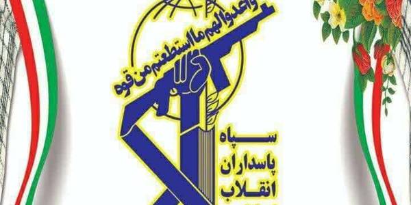 پیام مشترک فرماندار شهرستان خنداب و امام جمعه بمناسبت سالروز تاسیس سپاه پاسداران