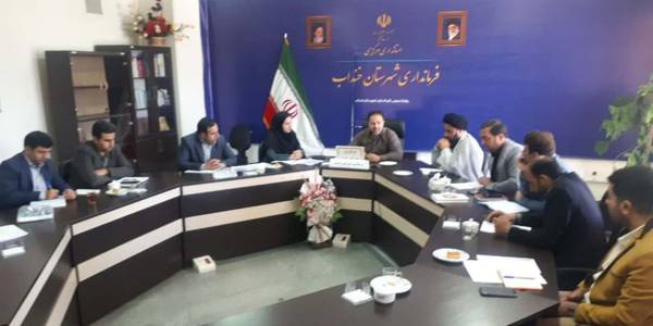 برگزاری جلسه کمیته برنامه ریزی شهرستان خنداب