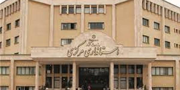 جلسه شعبه دوم هیات بدوی رسیدگی به تخلفات اداری