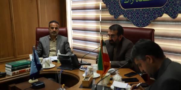 برگزاری نشست حکمرانی استانی آموزش عالی در دانشگاه اراک