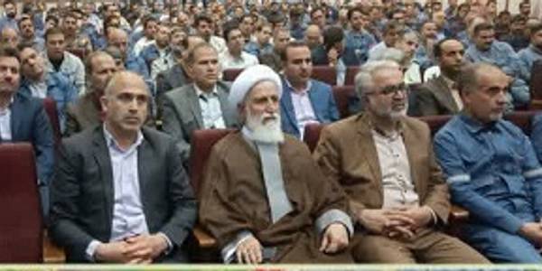 برگزاری مراسم گرامیداشت هفته کار و کارگر