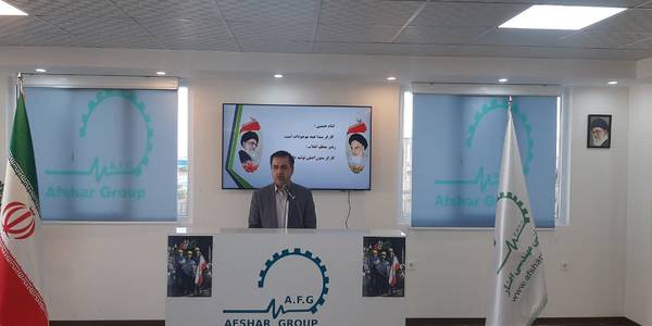 افتتاح. مرکز تخصصی یادگیری فنی وحرفه ای سطح الف کشور با همکاری دانشگاه آزاد اسلامی و گروه دانش بنیان افشار ساوه، باحضور میرزاخانی معاون اقتصادی وتوسعه منطقه ای استاندار ، سرداردکتر الله بداشتی رئیس سازمان بسیج کارگران وکارخانجات کشور وفرماندارساوه ، مدیرکل دفتر هماهنگی امور اقتصادی درهفته کارگر

یکشنبه 10 اردیبهشت ماه 1402