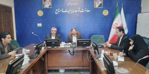 نشست مدیران کل دفاتر امور اجتماعی و فرهنگی برگزارشد