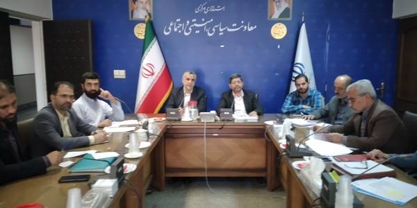 اجرای شیوه نامه طرح توانمندسازی و تحول اجتماع محور محلات کم برخوردار