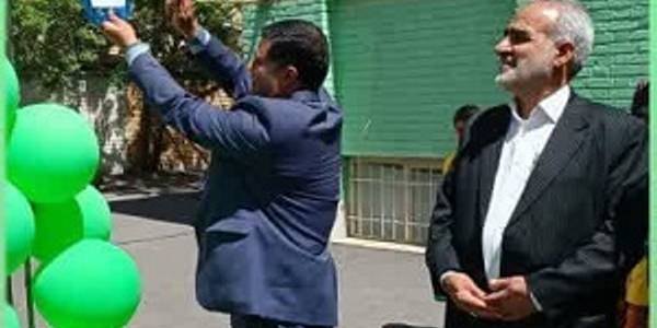 برگزاری مراسم زنگ سلامت