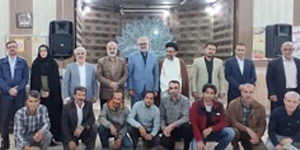 مراسم گرامیداشت هفته کار و کارگربرگزار شد .