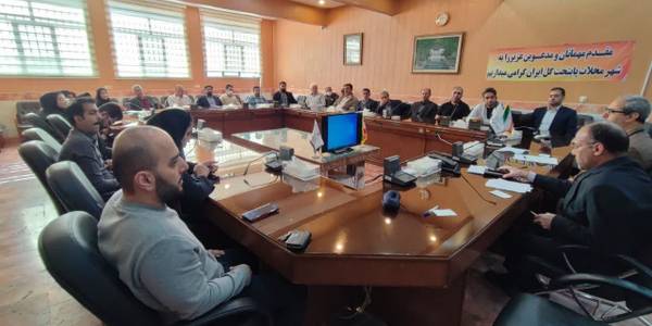 برگزاری نشست دهیاران و روسای شوراهای اسلامی بخش مرکزی شهرستان محلات