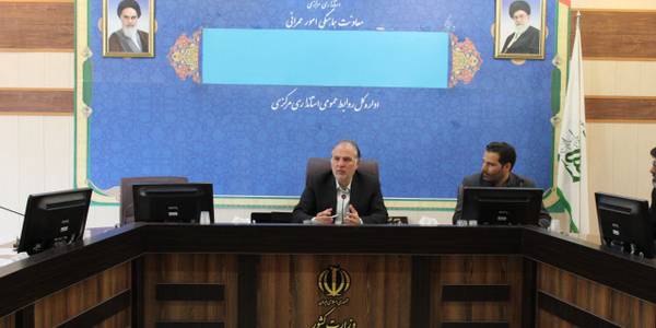 جلسه طرح ملی مسکن برگزار شد.