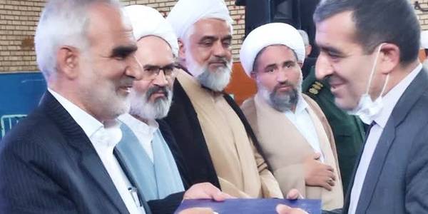 همایش بزرگ گرامیداشت هفته معلم