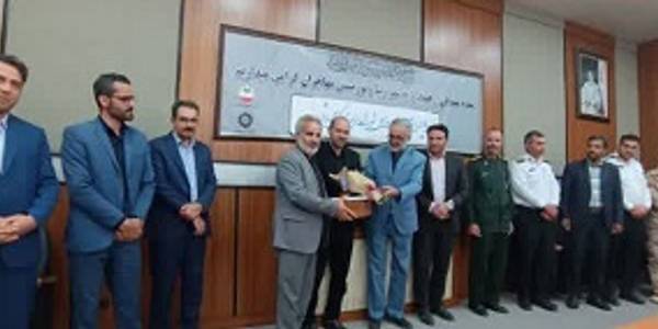 برگزاری مراسم روز شوراهای اسلامی در شهر مهاجران