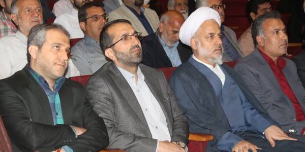 تجلیل از معلمان