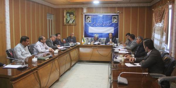 جلسه شورای مسکن شهرستان خمین برگزار شد