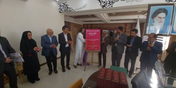 به مناسبت هفته فرهنگی شهرستان تفرش و هفته معلم محفل ادبی نکوداشت حکیم نظامی با حضور محمد رضا رضایی فرماندار شهرستان تفرش، حجت‌الاسلام اجرائی امام جمعه، سینا دلشادی مدیرکل فرهنگ و ارشاد اسلامی استان مرکزی و با حضور شاعران استان مرکزی در سالن جلسات شهرداری تفرش برگزار شد.