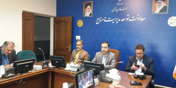 جلسه هم اندیشی برای حضور موثر در پنجمین نمایشگاه بین المللی توانمندی های صادراتی جمهوری اسلامی با حضور کوشش تبار معاون هماهنگی امور اقتصادی و توسعه منطقه ای وزارت کشور، میرزاخانی معاون هماهنگی امور اقتصادی و توسعه منطقه ای استاندار، معاونان هماهنگی امور اقتصادی استانداریهای سراسر کشور ، گودرزی مدیرکل دفتر هماهنگی امور اقتصادی و مدیران مربوطه به صورت ویدئو کنفرانس برگزار شد. چهارشنبه 13 اردیبهشت 1402