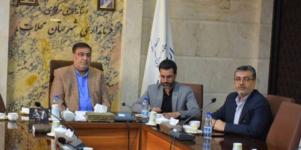 کارگروه امور زیربنایی و شهرسازی استان مرکزی.