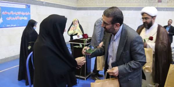 آیین سپاس معلم