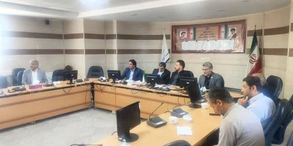 جلسه راه اندازی سامانه اعلام بار مجازی