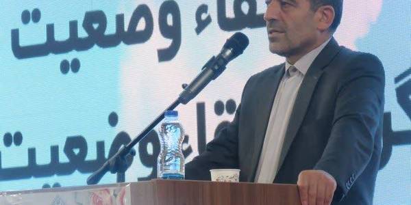 بزرگداشت روز کارگر