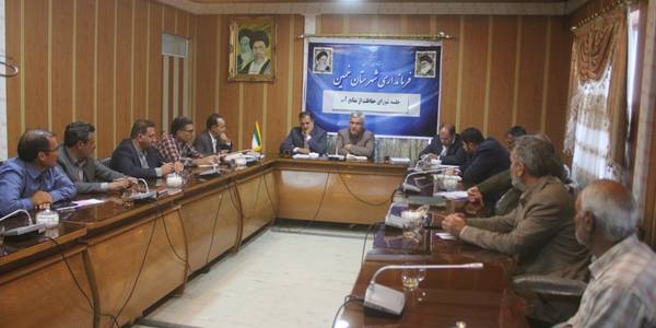 اولین جلسه شوراي حفاظت از منابع آب شهرستان خمين در سال 1402 برگزار شد