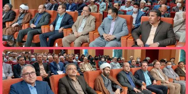 🔻 تکریم و معارفه مدیر کل ثبت اسناد و املاک استان مرکزی