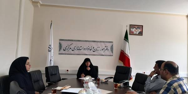 جلسه بررسی نحوه اجرای برنامه های طرح مهرماندگار درخصوص آموزش  های خانواده  و فرزند آوری ، توانمند سازی و دانش افزایی  به ریاست سرکار خانم  مفتح زاده مدیر کل امور زنان و خانواده استانداری در محل دفتر امور  زنان وخانواده  برگزار  گردید .  ١٤٠٢-٠٢-١٨