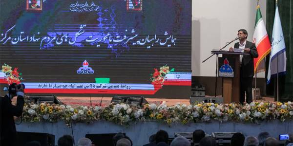 تشکل های مردم نهاد استان مرکزی در قالب اردوهای راهیان پیشرفت،از شرکت پالایش نفت امام خمینی (ره) شازند بازدید نمودند