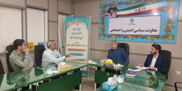 مدیر کل دامپزشکی استان مرکزی در قالب طرح رایحه خدمت با حضور در فرمانداری ویژه شهرستان ساوه ضمن دیدار چهره به چهره با مردم دستورات لازم برای رفع مشکلات آنها را صادر کرد.