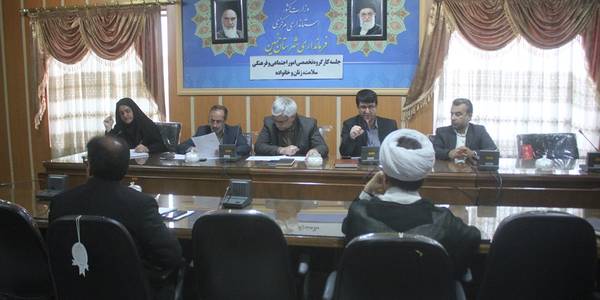 دومین جلسه کارگروه تخصصی امور اجتماعی و فرهنگی ، سلامت ، زنان و خانواده شهرستان در سال 1402 برگزار شد