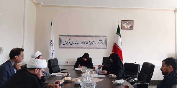 جلسه هماهنگی برنامه های برگزاری روز دختر به ریاست سرکارخانم مفتح زاده مدیر کل امور زنان و خانواده استانداری با حضور رئیس شورای هماهنگی  تبلیغات  اسلامی و اعضای کمیته های سه گانه در محل دفتر برگزار گردید .  ١٤٠٢-٠٢-٢٠