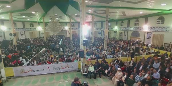 گزارش تصویری از حضور چند هزار نفری مردم شهرستان تفرش در دومین اجلاسیه سرداران، فرمانداران و ۴۰۰ شهيد شهرستان تفرش.