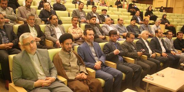 همایش شوراهای اسلامی شهرستان خمین برگزار شد