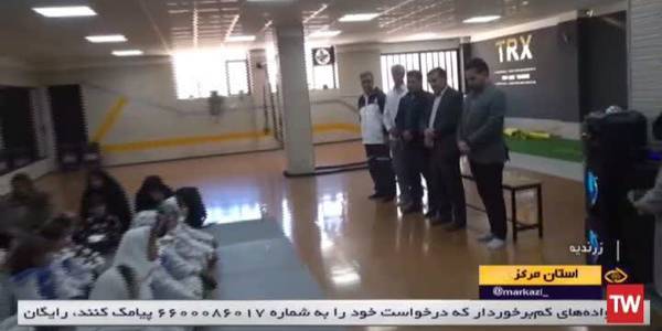 حضور در باشگاه تکواندو دختران خردسال