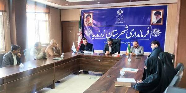 تعیین و تکلیف در خصوص واگذاری زمین برای احداث ساختمان دادگستری شهرستان