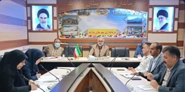 برگزاری جلسه ستاد حمایت از خانواده و جوانی جمعیت شهرستان شازند